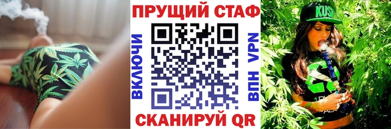 Купить наркотики цена Лобня Метамфетамин  Марихуана  А ПВП  МЕФ  КОКАИН  Гашиш 