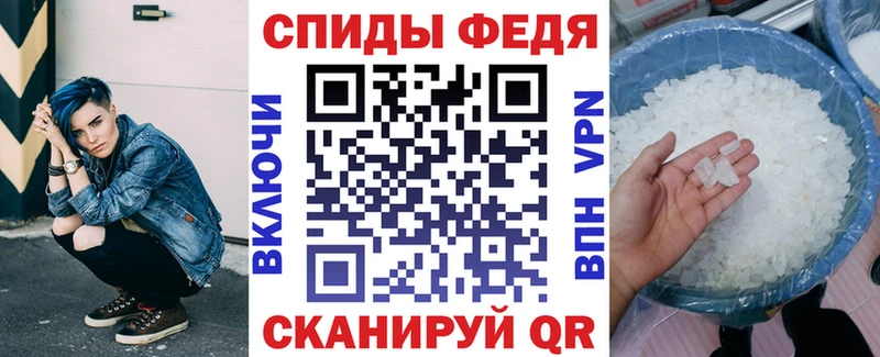 купить   Лобня  Amphetamine 97% 