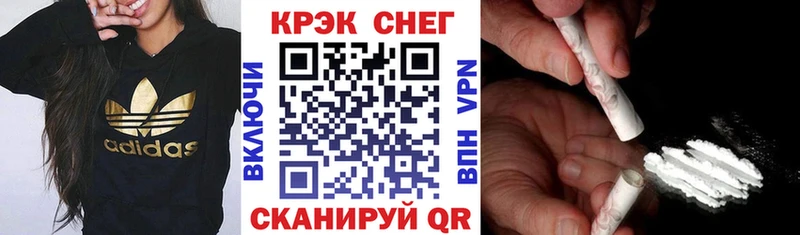 COCAIN Columbia  Лобня 