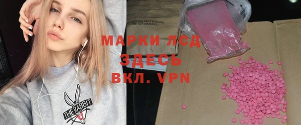 прущая мука Алексеевка
