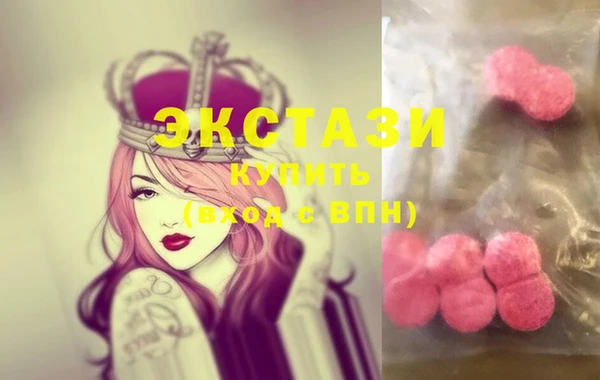 наркотики Алексин