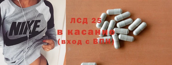 прущая мука Алексеевка