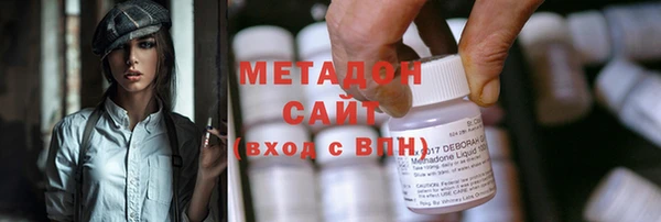 соль ск Алзамай