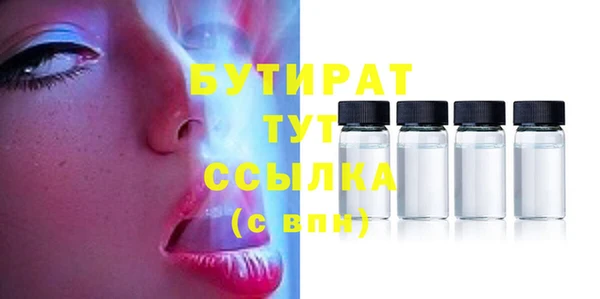 наркотики Алексин