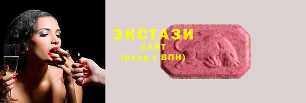 наркотики Алексин