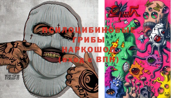 прущая мука Алексеевка