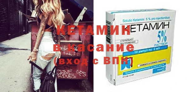 соль ск Алзамай