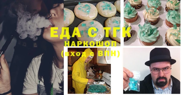 прущая мука Алексеевка