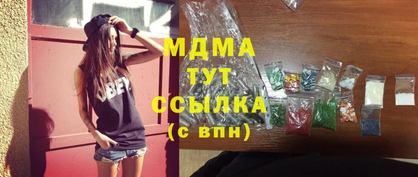 прущая мука Алексеевка