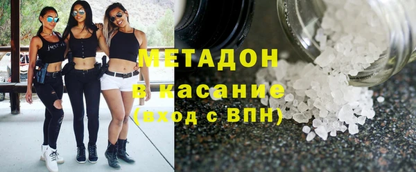 наркотики Алексин