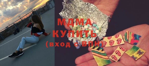 соль ск Алзамай