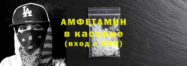бошки Семикаракорск
