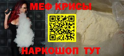 гашишное масло Новозыбков