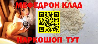 кокс Новодвинск