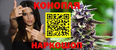 кокс Новодвинск