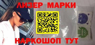 кокс Новодвинск
