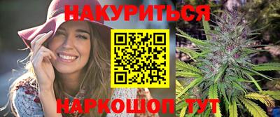 гидропоника Дмитров