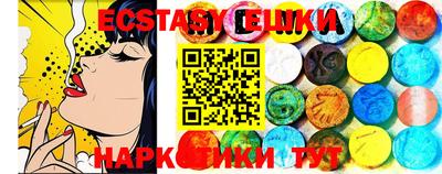 кокс Новодвинск