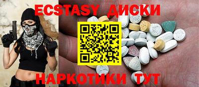 кокс Новодвинск