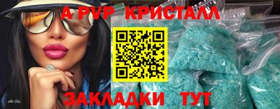 кокс Новодвинск