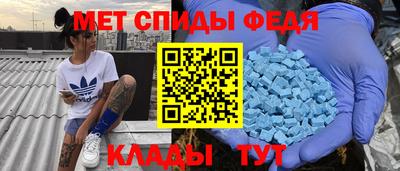кокс Новодвинск