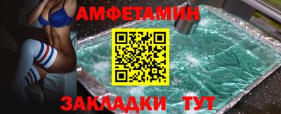 кокс Новодвинск