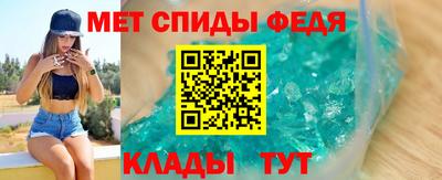 гашишное масло Новозыбков