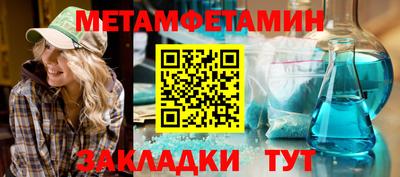 кокс Новодвинск