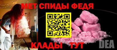 кокс Новодвинск