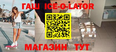 кокс Добрянка