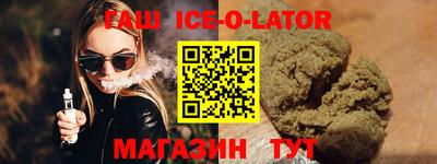 кокс Новодвинск