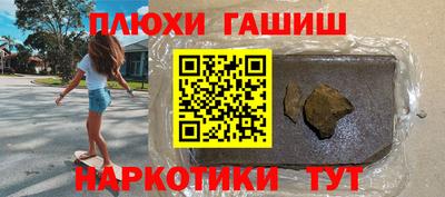 кокс Новодвинск