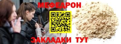 гашишное масло Новозыбков