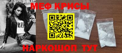 гашишное масло Новозыбков