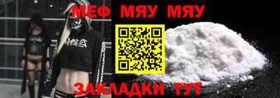 кокс Новодвинск