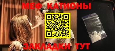 гашишное масло Новозыбков