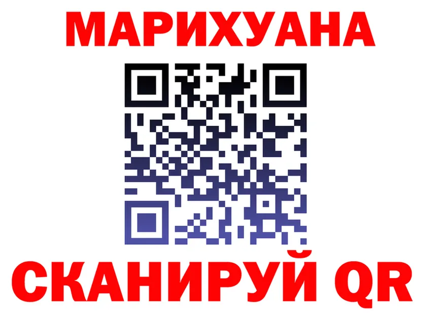 МЕФ VHQ ссылки shop KRAKEN Лобня